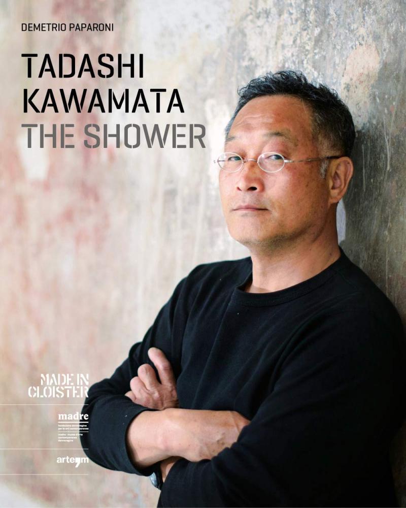 TADASHI KAWAMATA / THE SHOWER / Made in Cloister Foundation 2017
